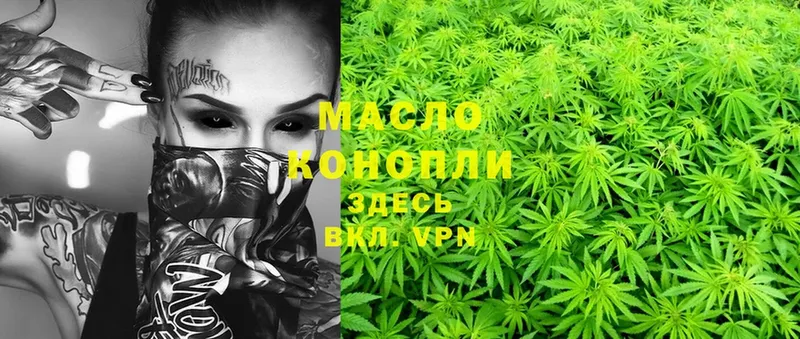 Купить наркоту Сатка A-PVP  Галлюциногенные грибы  Мефедрон  MEGA ТОР  Cocaine  Каннабис 